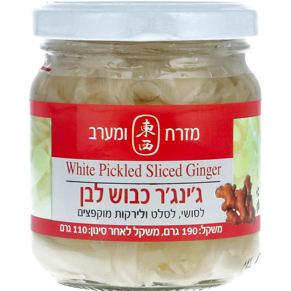 ג'ינג'ר כבוש לבן ללא מונוסודיום