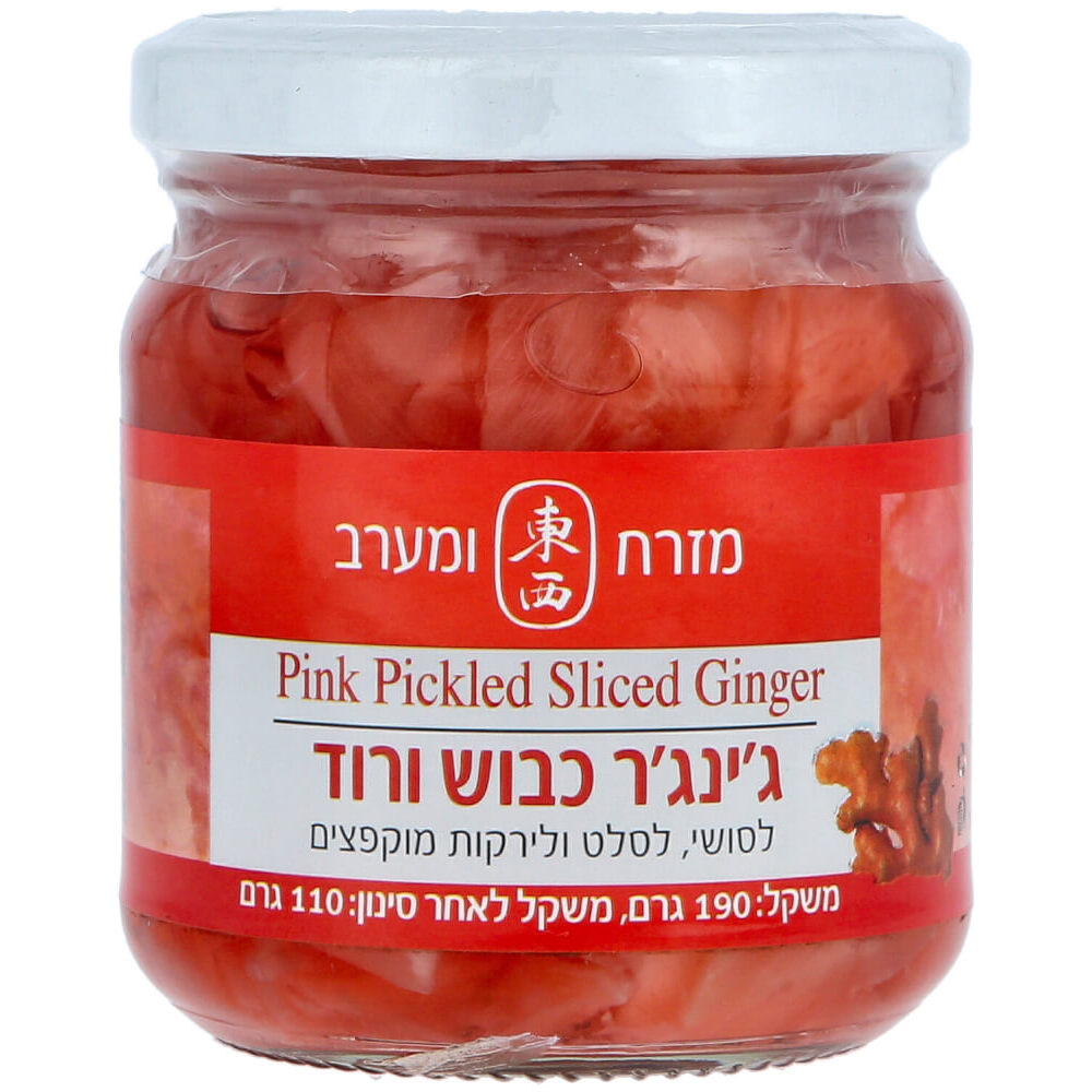 ג'ינג'ר כבוש ורוד ללא מונוסודיום