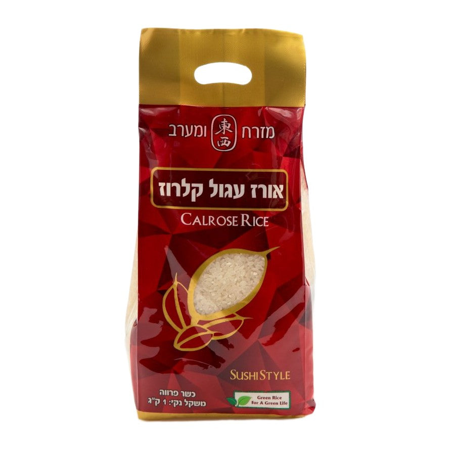 אורז עגול קלרוז
