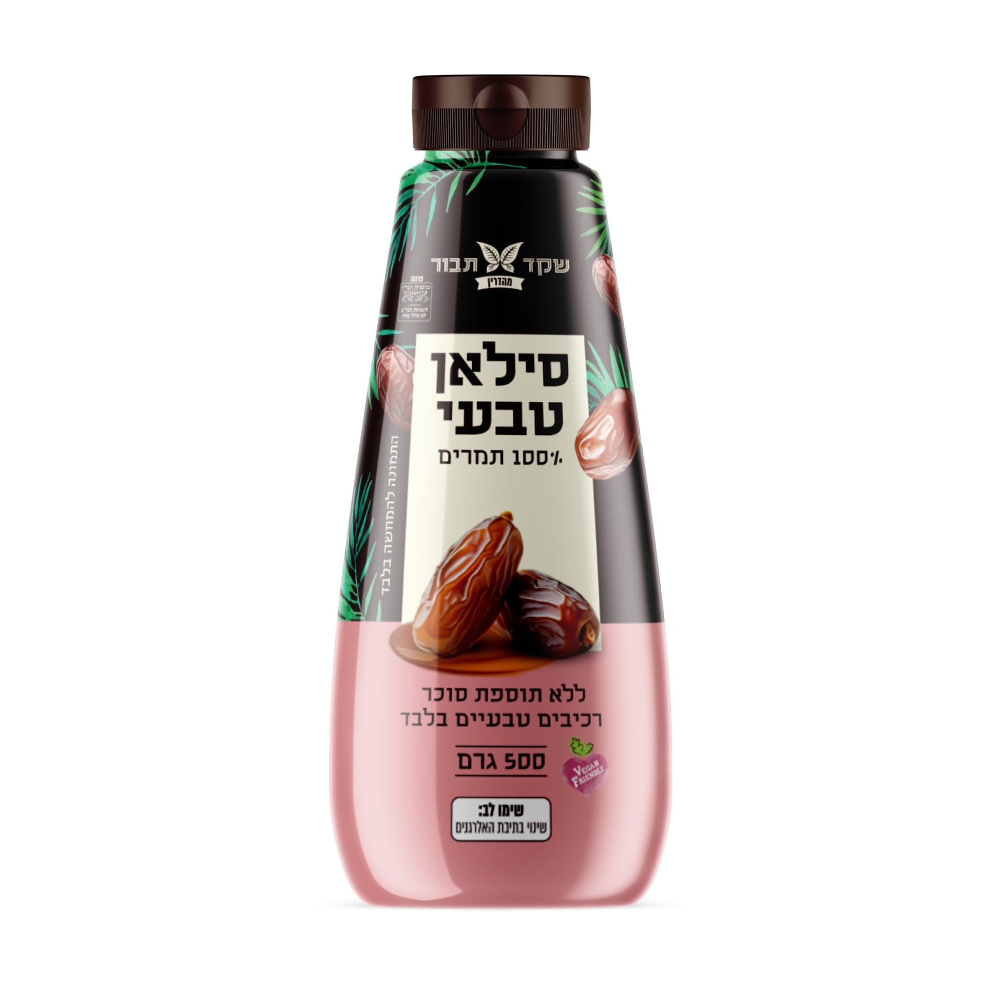 סילאן טבעי לחיץ - שקד תבור - פריקפוא