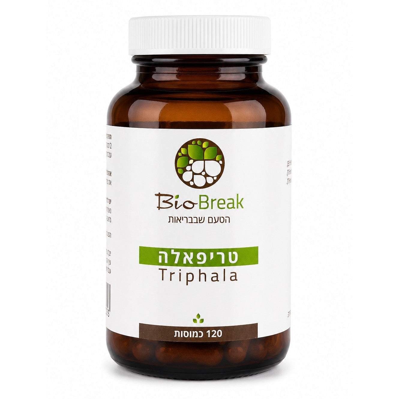 כמוסות טריפאלה | ביו ברייק-BioBreak-פריקפוא