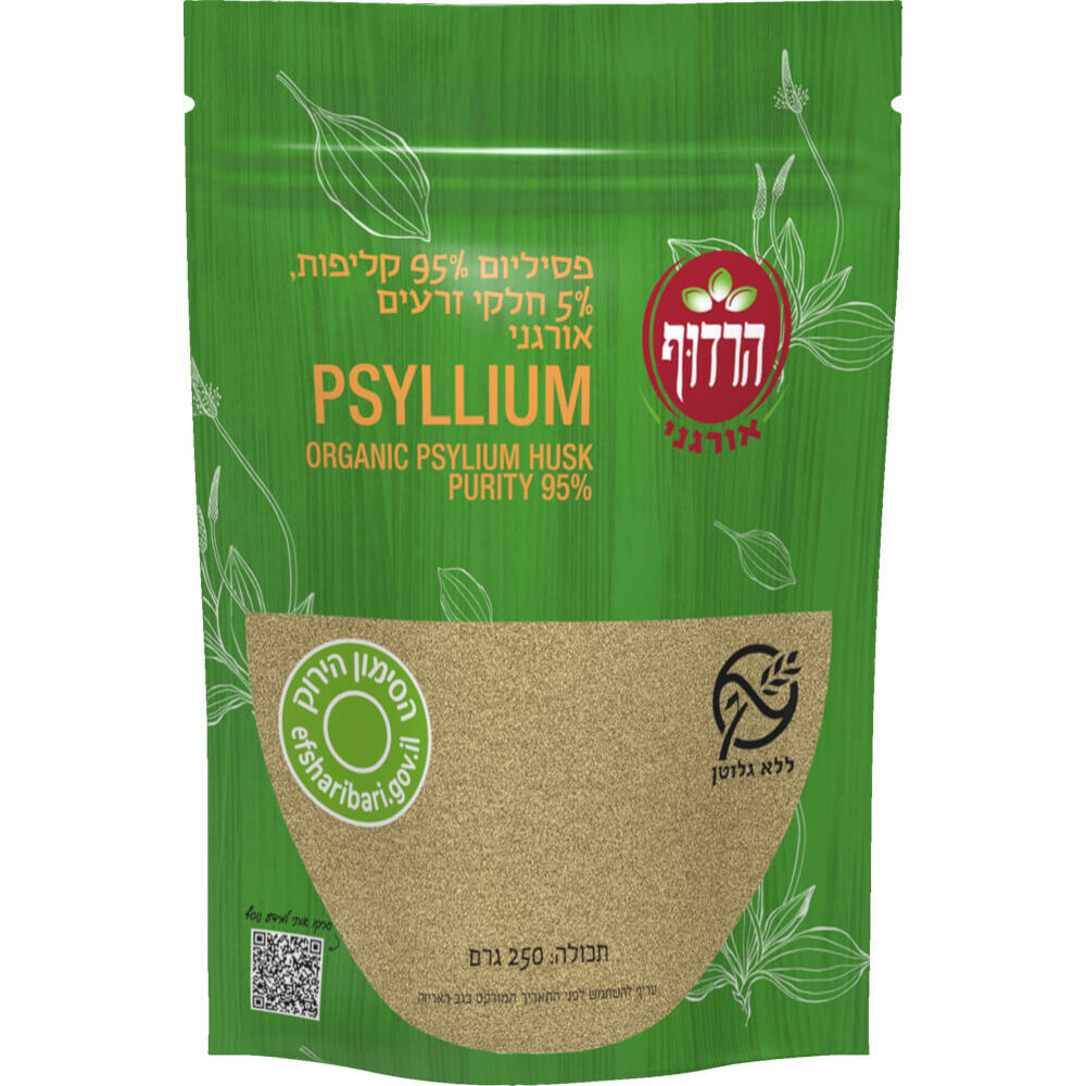 פסיליום אורגני - הרדוף - פריקפוא