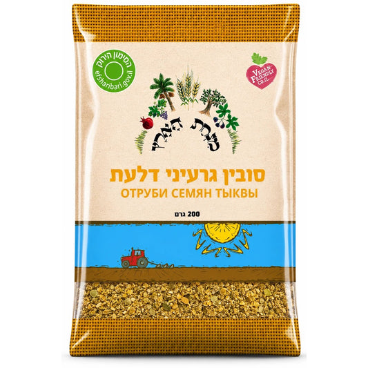 סובין גרעיני דלעת