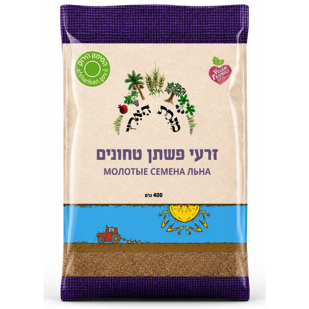 זרעי פשתן טחונים