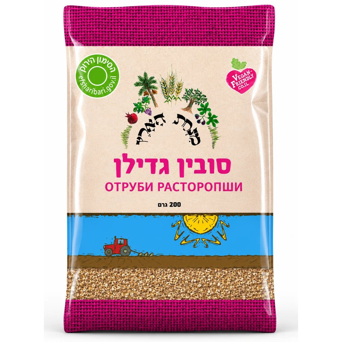סובין זרעי גדילן