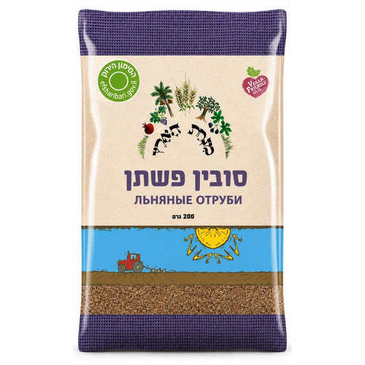 סובין זרעי פשתן