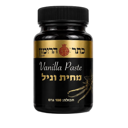 מחית מרוכזת בטעם וניל-כתר הרימון-פריקפוא