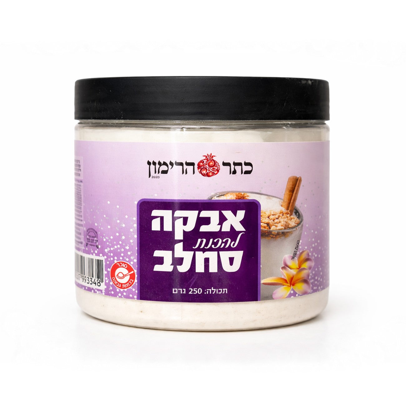 אבקה להכנת סחלב-כתר הרימון-פריקפוא