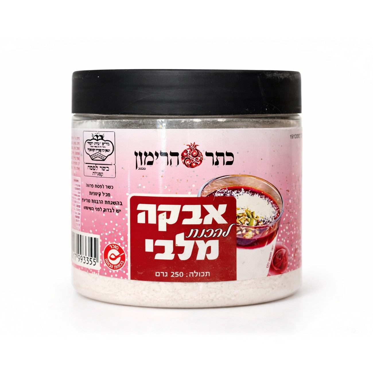 אבקה להכנת מלבי - כתר הרימון - פריקפוא