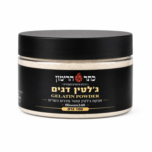 ג’לטין דגים טהור 100 גרם פרמיום Bloom 240 - כשר