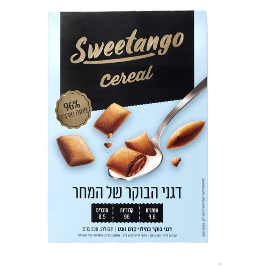 דגני בוקר במילוי קרם נוגט | סוויטאנגו - Sweetango - פריקפוא