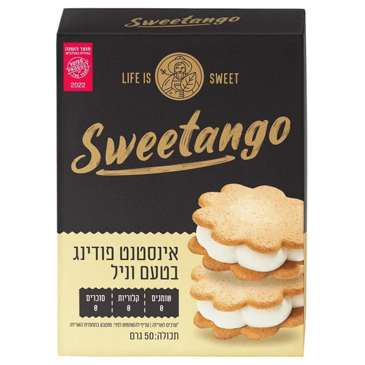 תחליף אינסטנט פודינג בטעם וניל | סוויטאנגו-Sweetango-פריקפוא