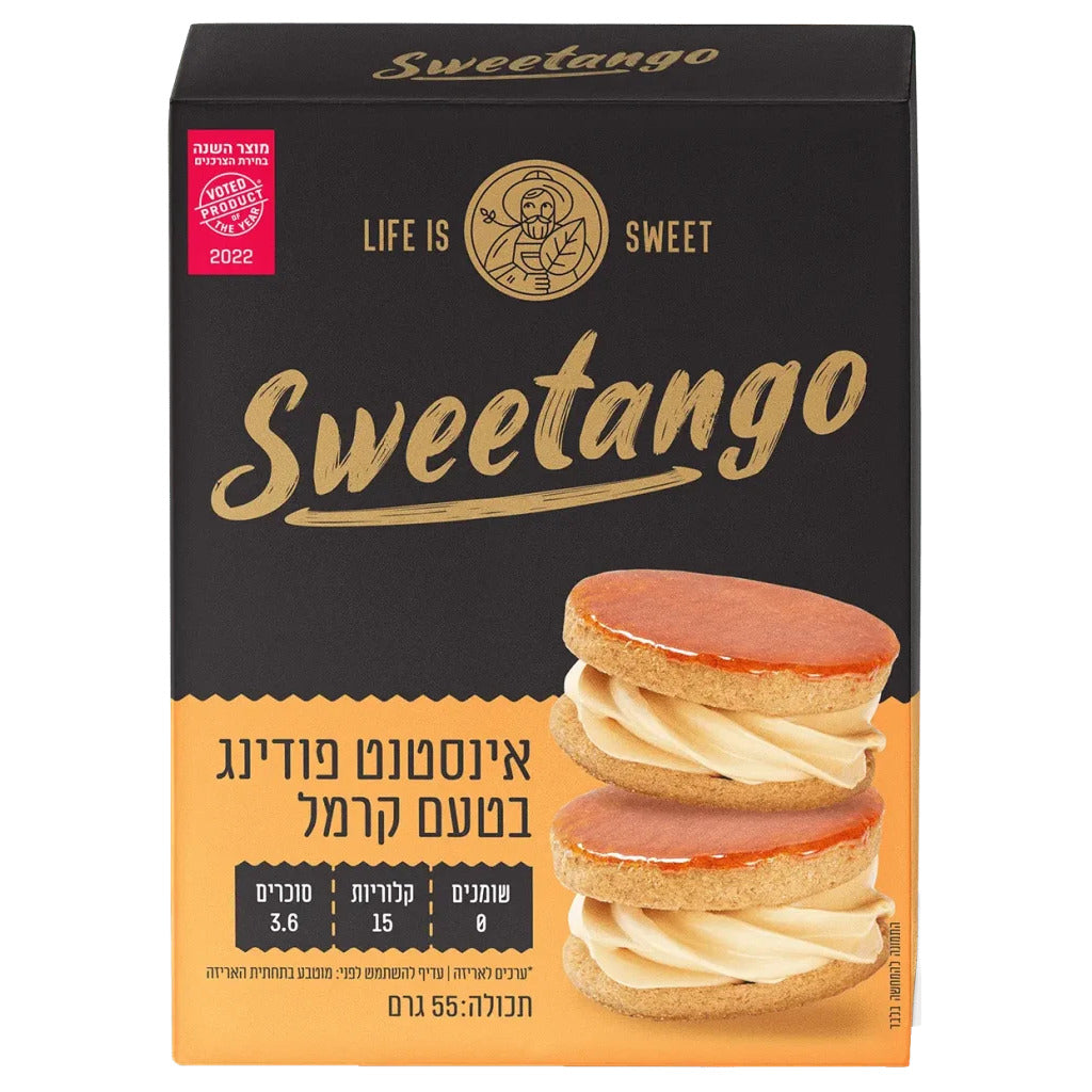 תחליף אינסטנט פודינג בטעם קרמל | סוויטאנגו-Sweetango-פריקפוא