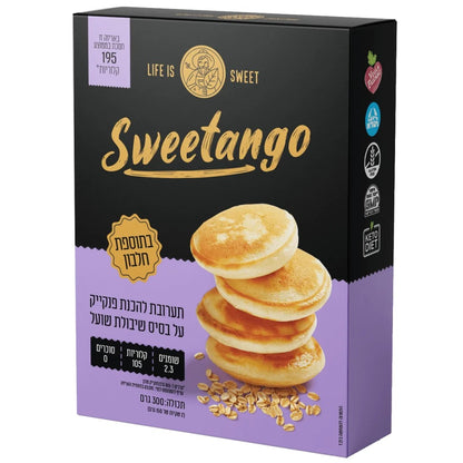 תערובת להכנת פנקייק | סוויטאנגו-Sweetango-פריקפוא