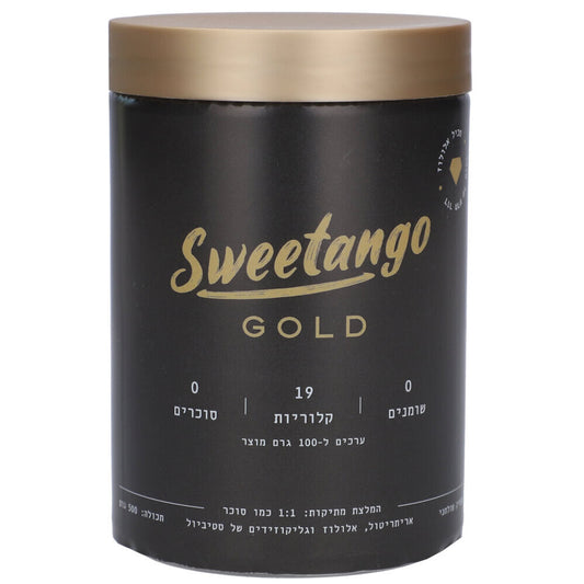 סוויטאנגו גולד - Sweetango - פריקפוא