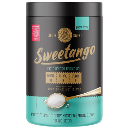 ממתיק תחליף סוכר 700 גרם | סוויטאנגו-Sweetango-פריקפוא