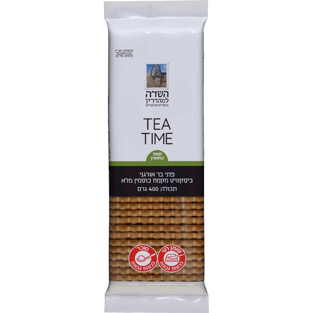 פתי בר אורגני - ביסקוויט מקמח כוסמין מלא - השדה - פריקפוא