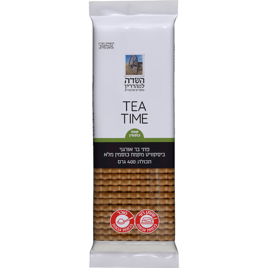 פתי בר אורגני - ביסקוויט מקמח כוסמין מלא - השדה - פריקפוא