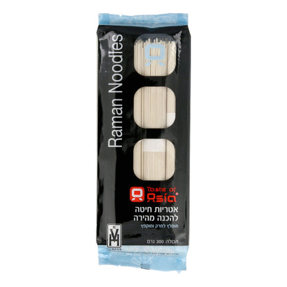 אטריות חיטה ראמן להכנה מהירה Ramen | טעמי אסיה - Taste of Asia - פריקפוא
