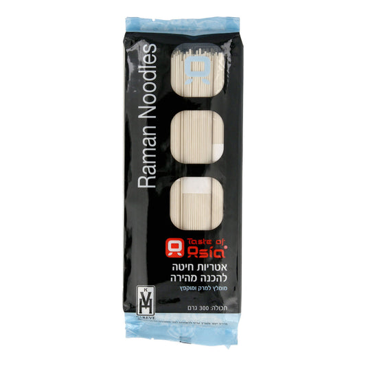 אטריות חיטה ראמן להכנה מהירה Ramen | טעמי אסיה - Taste of Asia - פריקפוא