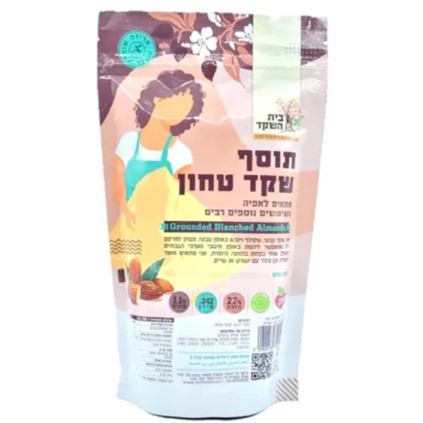 קמח שקדים לאפיה | תוסף שקד טחון - בית השקד - פריקפוא
