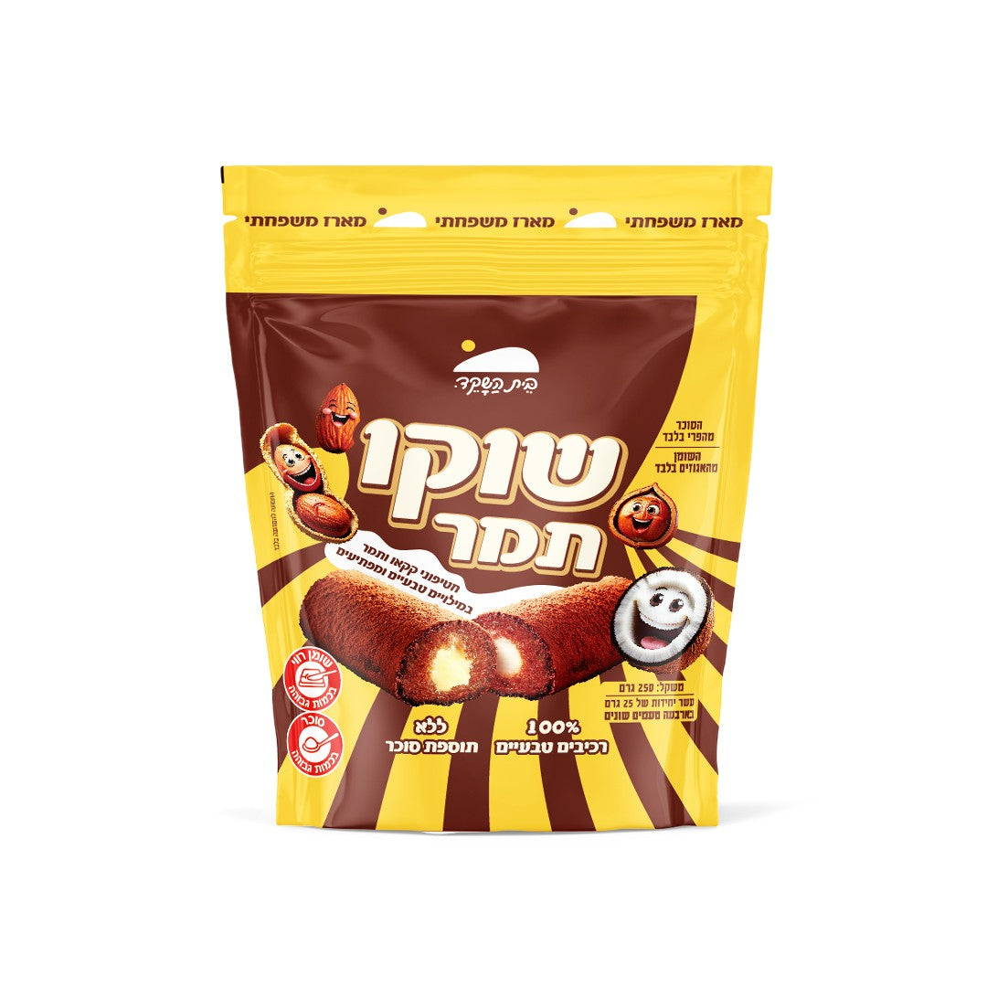 שוקותמר משפחתי-בית השקד-פריקפוא