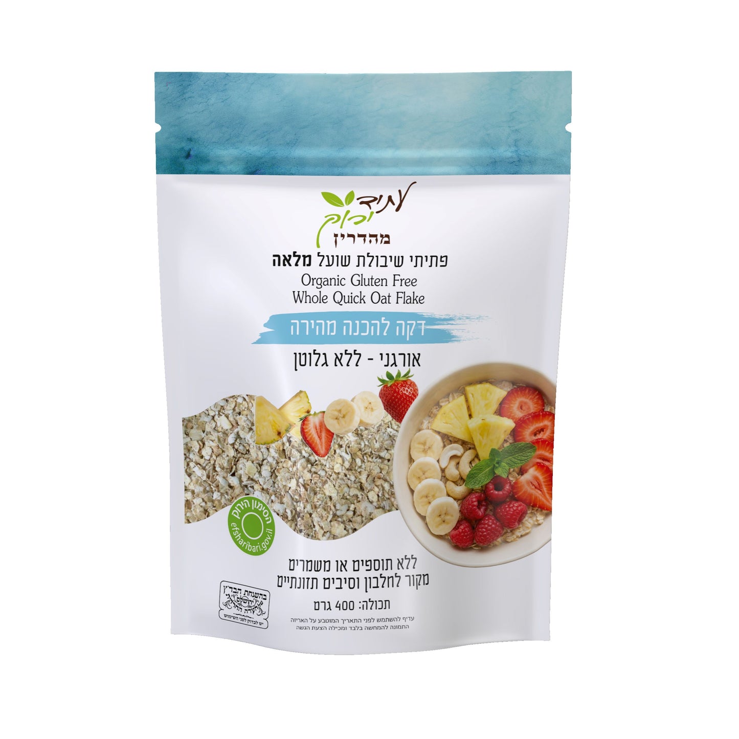 פתיתי קוואקר שיבולת שועל מלאה דקה אורגנית ללא גלוטן-עתיד ירוק-פריקפוא