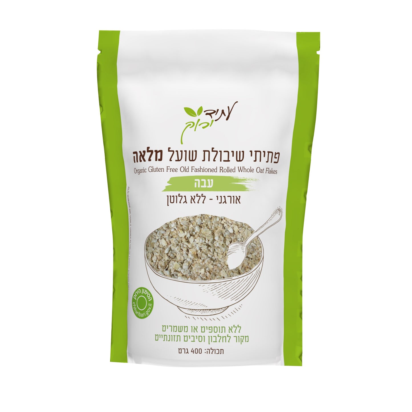 פתיתי קוואקר שיבולת שועל מלאה עבה אורגנית ללא גלוטן-עתיד ירוק-פריקפוא
