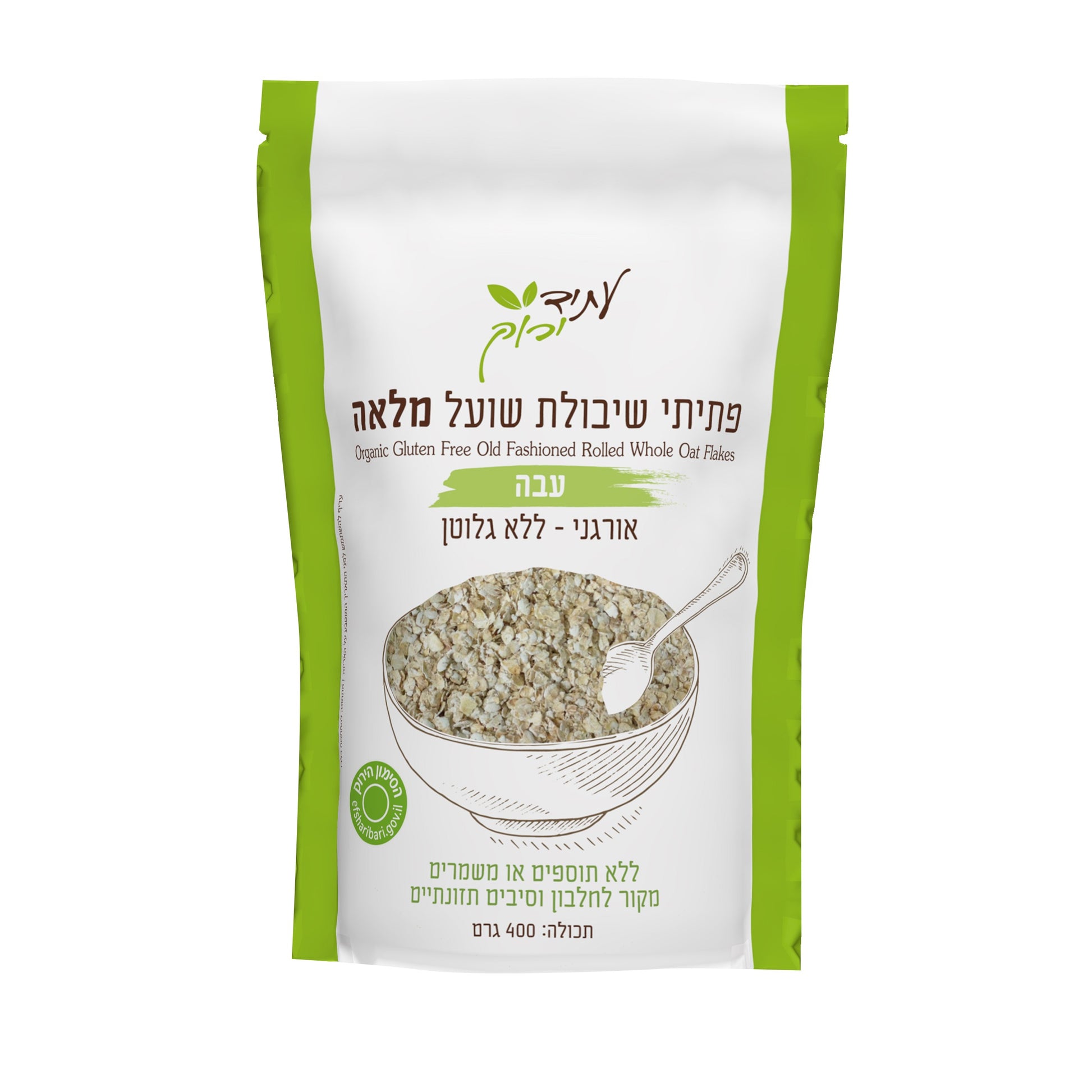 פתיתי קוואקר שיבולת שועל מלאה עבה אורגנית ללא גלוטן-עתיד ירוק-פריקפוא