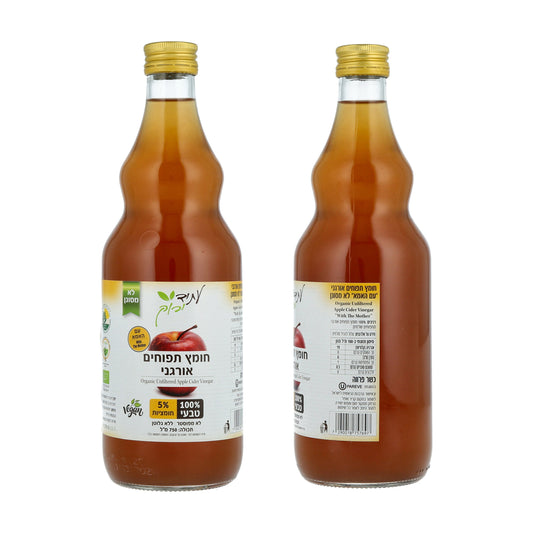 חומץ תפוחים אורגני 5% לא מסונן - עתיד ירוק - פריקפוא