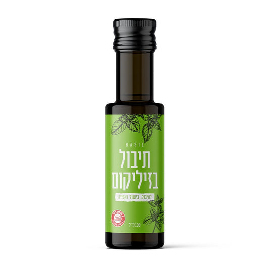 שמן תיבול בזיליקום | בטר פלקס - Better Flax - פריקפוא