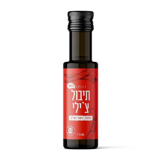 שמן תיבול צ'ילי | בטר פלקס - Better Flax - פריקפוא