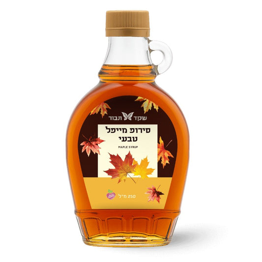 סירופ מייפל טבעי 250 מ״ל - שקד תבור - פריקפוא