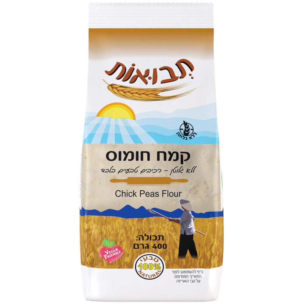 קמח חומוס טבעי - תבואות - פריקפוא