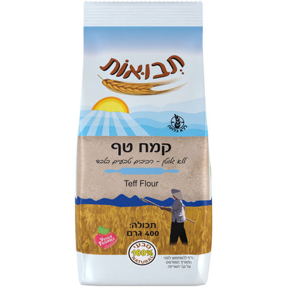 קמח טף - תבואות - פריקפוא
