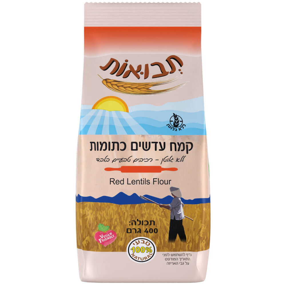 קמח עדשים כתומות אורגני - תבואות - פריקפוא