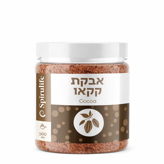 אבקת קקאו טבעי נא אורגני | ספירולייף-Spirulife-פריקפוא