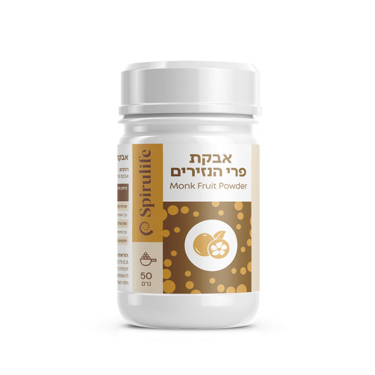 Monk Fruit - Natural Sweetener | Full Life Spirulina | Spirulife