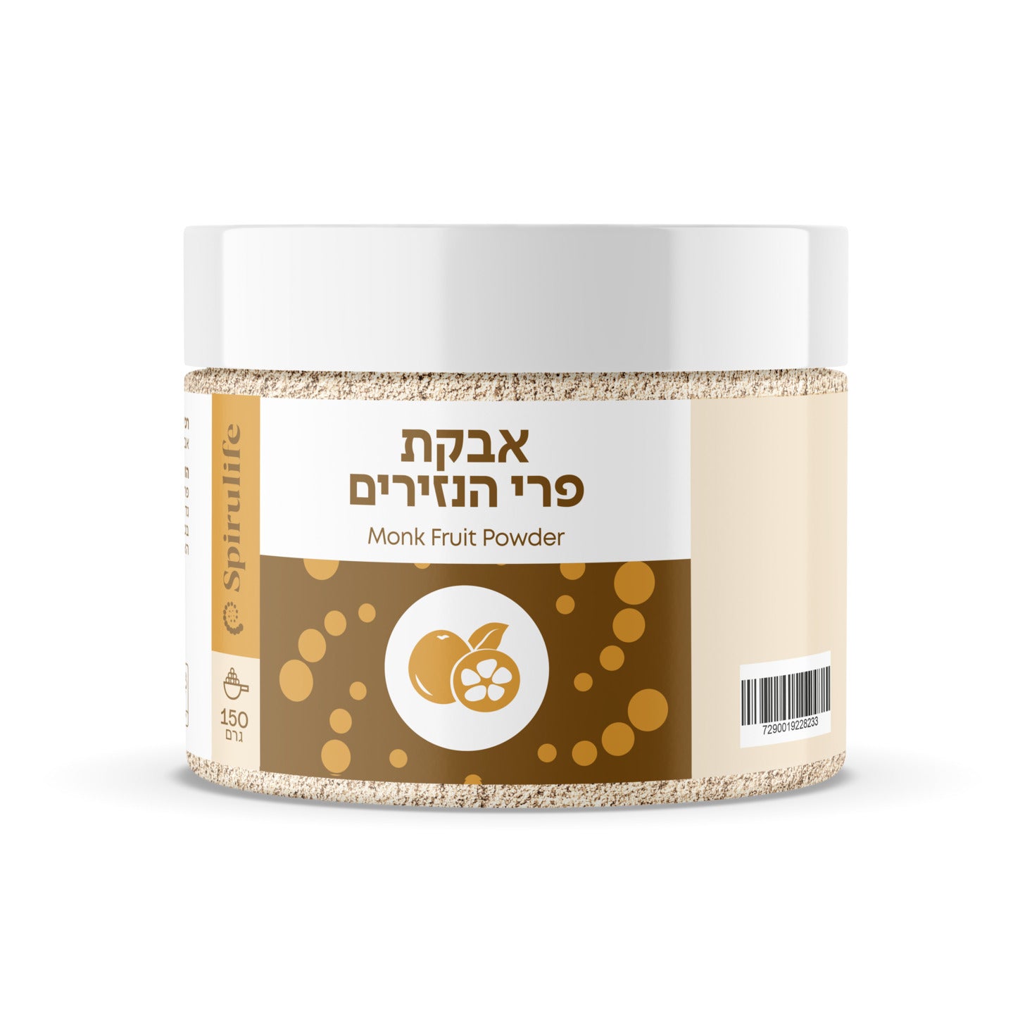 פרי הנזירים (מונק פרוט) - ממתיק טבעי | ספירולייף-Spirulife-פריקפוא