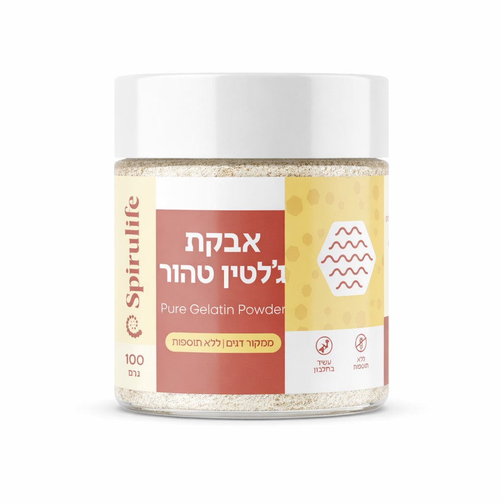 אבקת ג'לטין טהור | ספירולייף - Spirulife - פריקפוא
