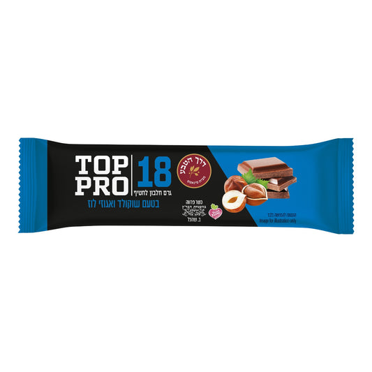 מארז חטיף חלבון בטעם שוקולד ואגוזי לוז - TOP PRO - דרך הטבע - פריקפוא