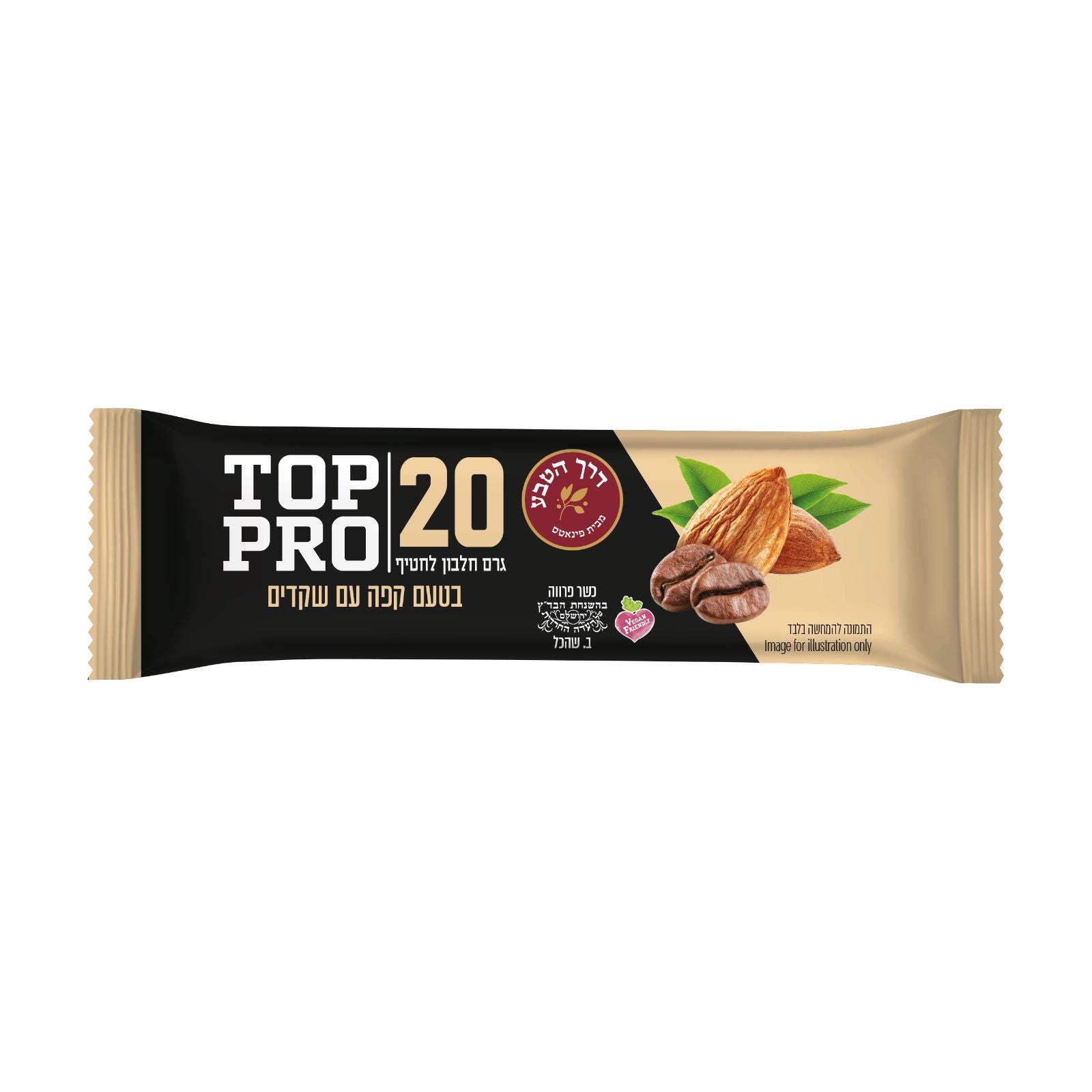 מארז חטיף חלבון בטעם קפה עם שקדים - TOP PRO - דרך הטבע - פריקפוא