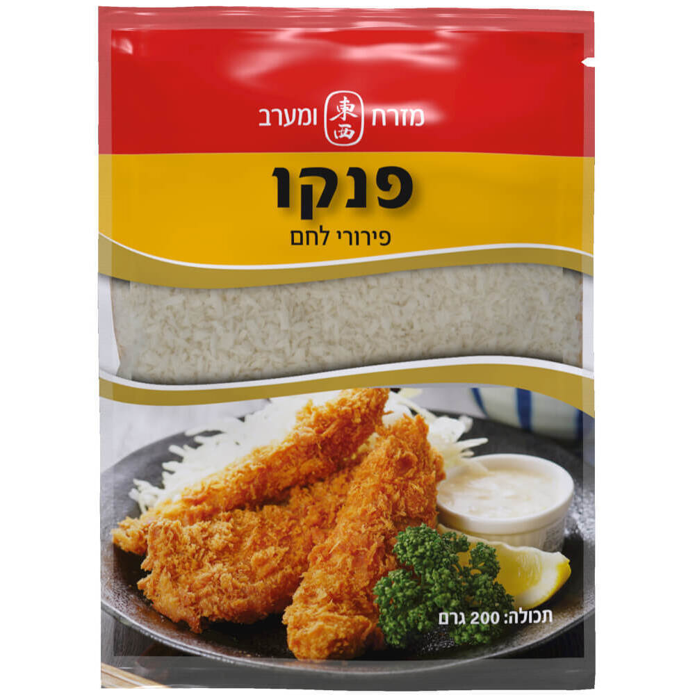 פנקו פירורי לחם יפניים (גואנגדונג)