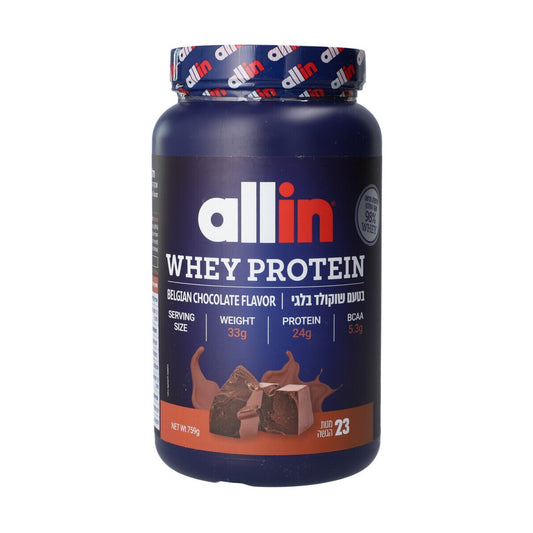אבקת חלבון WHEY בטעם שוקולד בלגי | אולאין - allin - פריקפוא