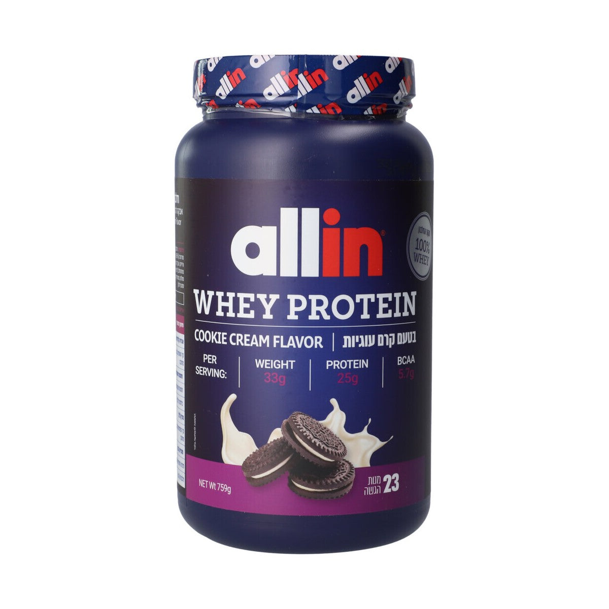 אבקת חלבון WHEY בטעם קרם עוגיות | אולאין - allin - פריקפוא