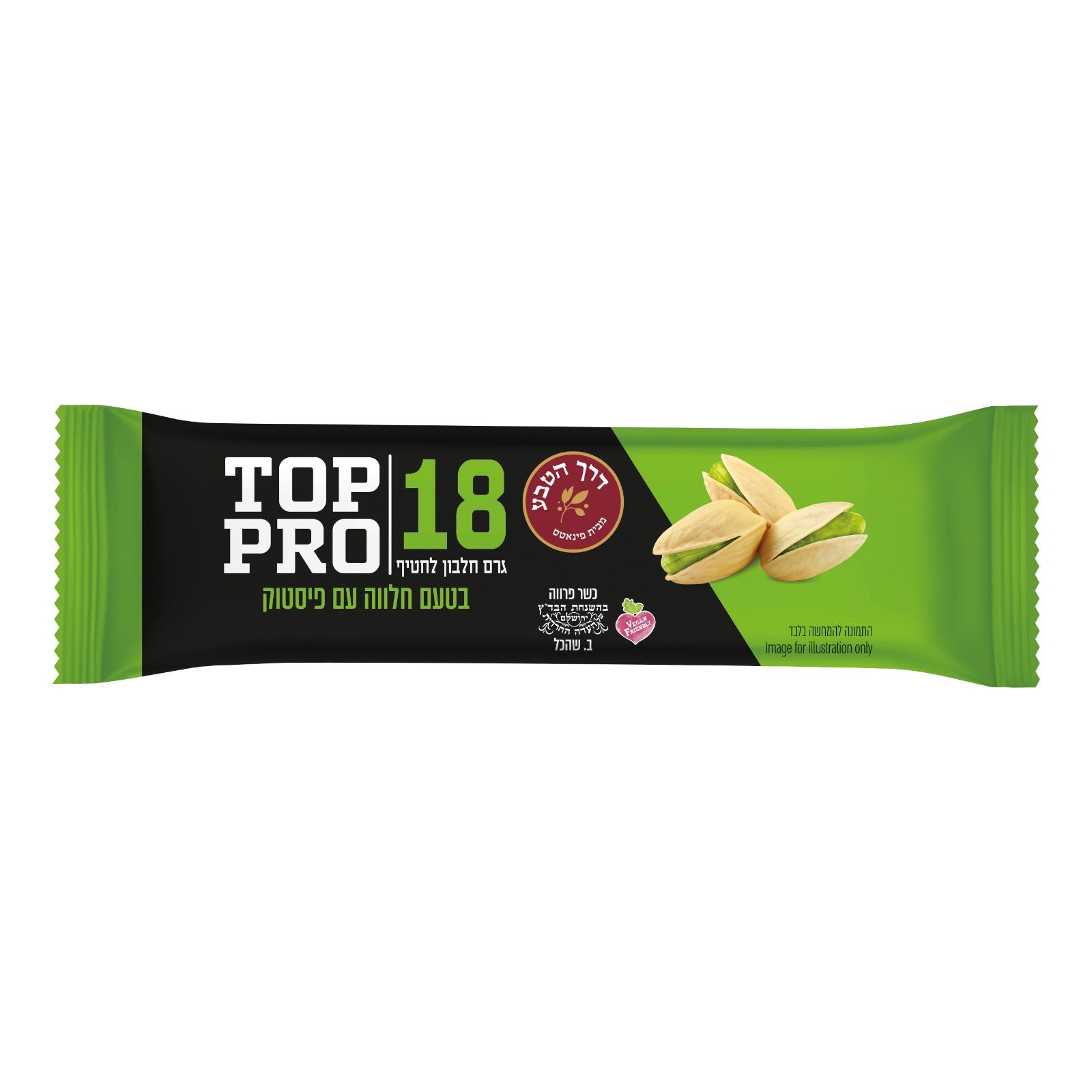 מארז חטיף חלבון בטעם חלווה עם פיסטוק - TOP PRO - דרך הטבע - פריקפוא