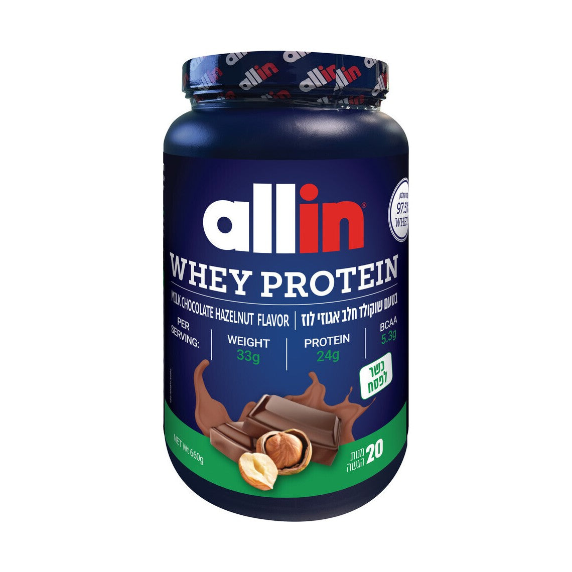 אבקת חלבון WHEY בטעם שוקולד אגוזי לוז | אולאין - allin - פריקפוא