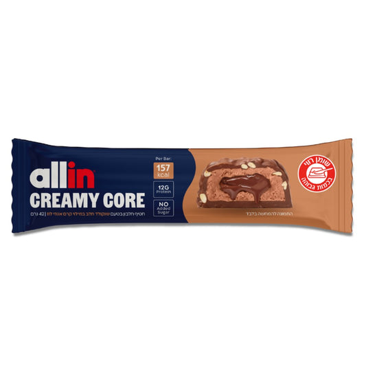 חטיף חלבון בטעם שוקולד חלב במילוי ליבת קרם אגוזי לוז | 10 יחידות - allin - פריקפוא