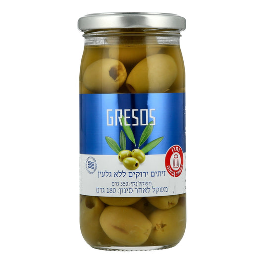 זית ירוק ללא גלעין | גרסוס