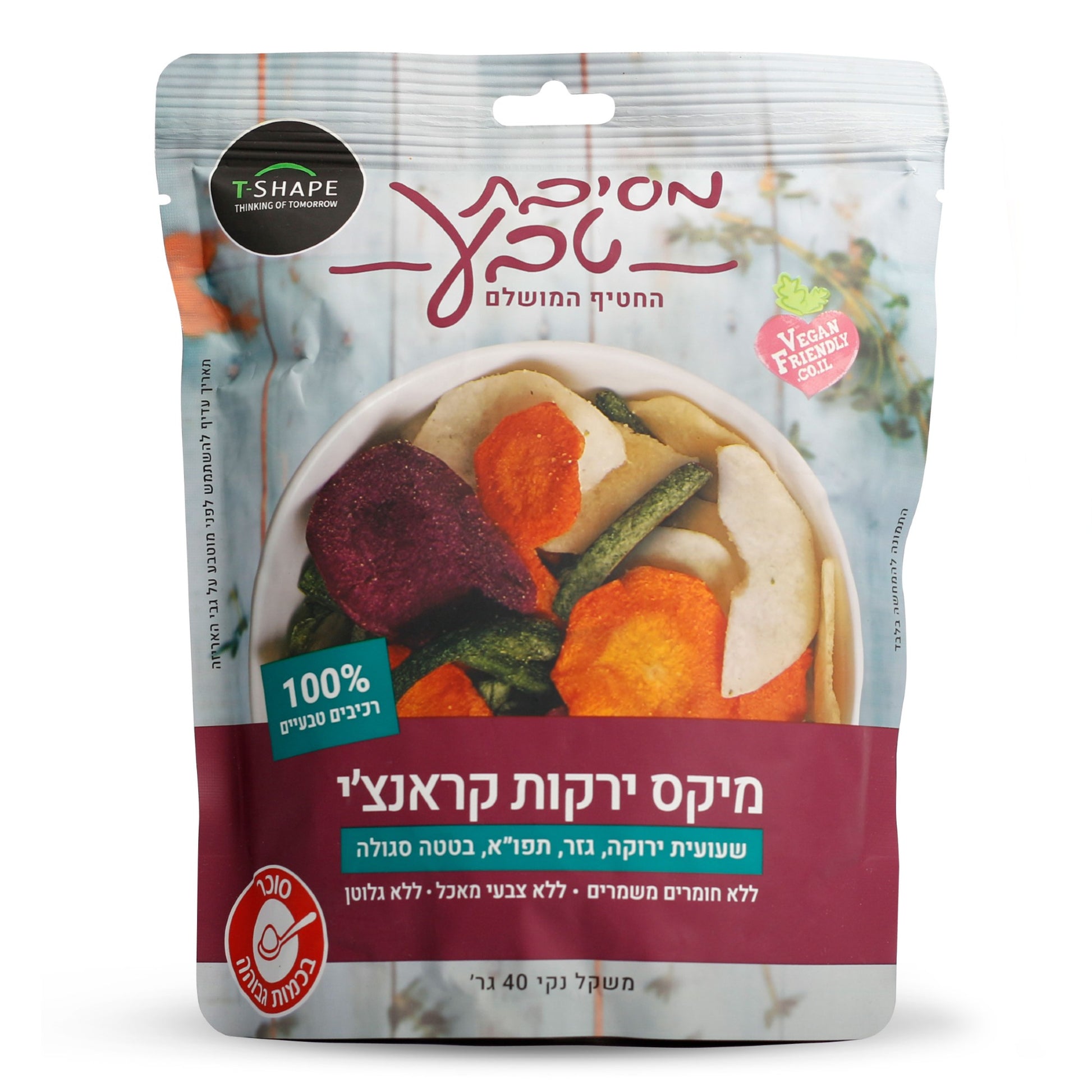 מיקס ירקות אדום | מסיבת טבע-T-SHAPE-פריקפוא